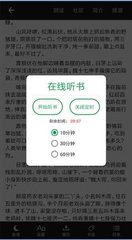 亚搏app登录官方入口